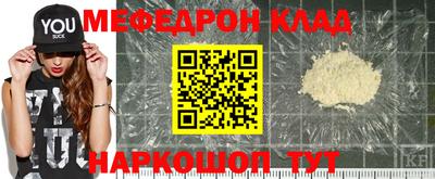 каннабис Пушкино