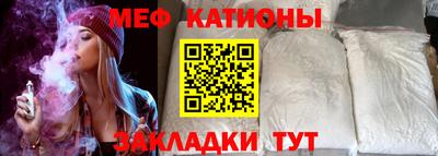 кокаин перу Пыть-Ях
