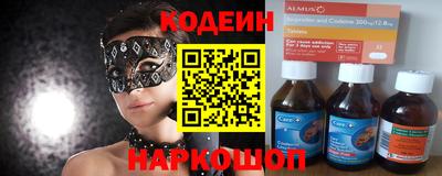 каннабис Пушкино
