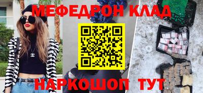 кокаин перу Пыть-Ях