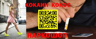 скорость mdpv Пугачёв