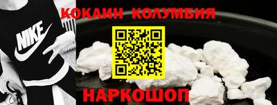 скорость mdpv Пугачёв