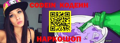 кокаин перу Пыть-Ях