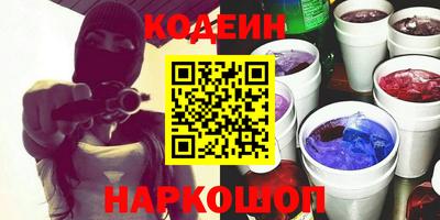 каннабис Пушкино