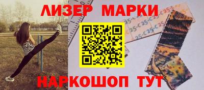 скорость mdpv Пугачёв
