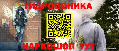 скорость mdpv Пугачёв
