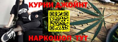 кокаин перу Пыть-Ях