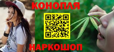 кокаин перу Пыть-Ях