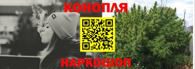 скорость mdpv Пугачёв