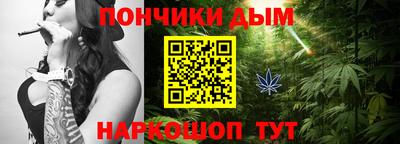 скорость mdpv Пугачёв