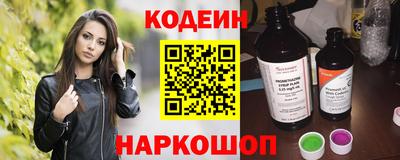 скорость mdpv Пугачёв