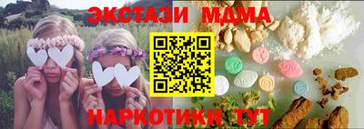 кокаин перу Пыть-Ях