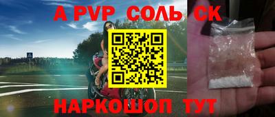 кокаин перу Пыть-Ях