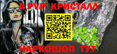 кокаин перу Пыть-Ях