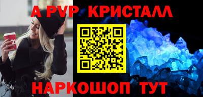 кокаин перу Пыть-Ях