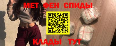 кокаин перу Пыть-Ях