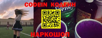 каннабис Пушкино