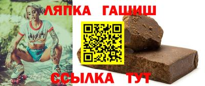 скорость mdpv Пугачёв