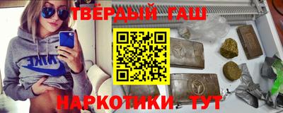 кокаин перу Пыть-Ях