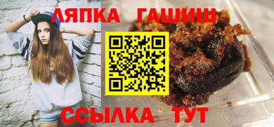 кокаин перу Пыть-Ях