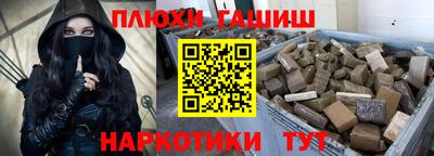 кокаин перу Пыть-Ях