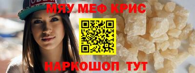 кокаин перу Пыть-Ях