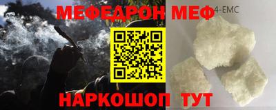 кокаин перу Пыть-Ях
