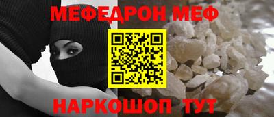 каннабис Пушкино