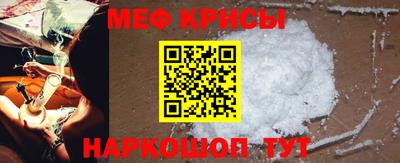 каннабис Пушкино